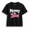 Mummy Ki Jaan Kids T-Shirt