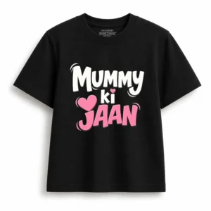 B_46e07de2-621e-4cd5-be20-779ae457a9ec Mummy Ki Jaan Kids T-Shirt