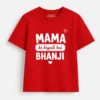 Mama Ki Bigadi Hui Bhanji Kids T-Shirt