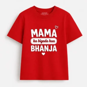 R_2abe6cdc-f1e3-4211-a757-3b24577895d6 Mama Ka Bigada Hua Bhanja Kids T-Shirt