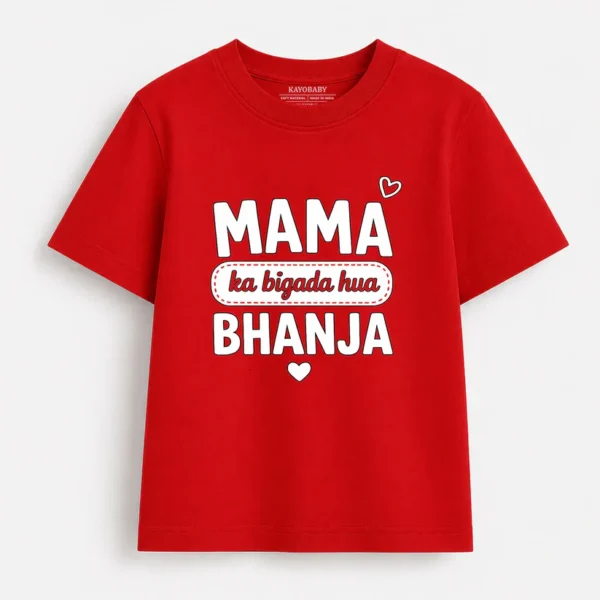 R_2abe6cdc-f1e3-4211-a757-3b24577895d6 Mama Ka Bigada Hua Bhanja Kids T-Shirt
